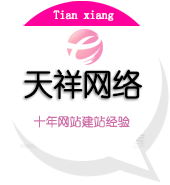 本溪福道生物科技有限公司
